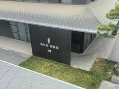 -晓长安·新陕菜(曲江店)
