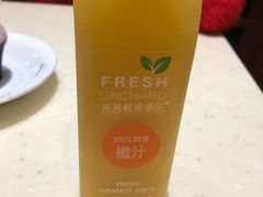 -哈根达斯(虹口店)