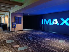 -万达影城IMAX(海口日月广场店)