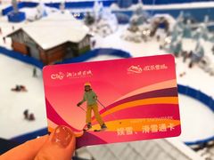 -长沙湘江冰雪世界