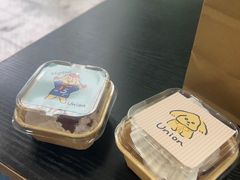 -屋裡·Union Bakery(龙江路店)