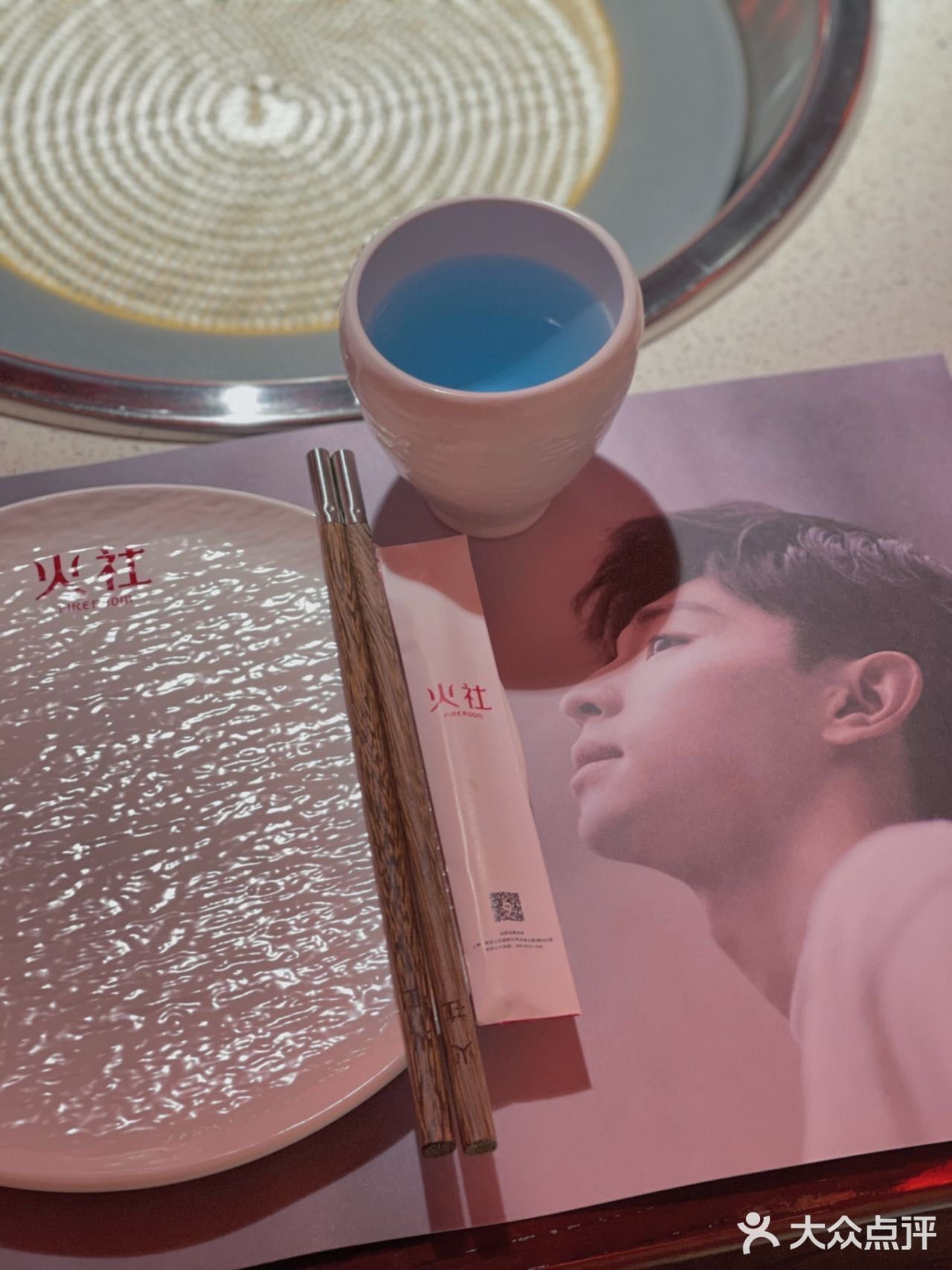 北京探店｜打卡邓伦的火社火锅，超好吃！
