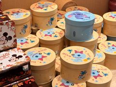 -奇华饼家(香港国际机场T1店)
