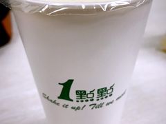 乌龙茶玛奇朵-1点点(国浩长风城商业广场店)