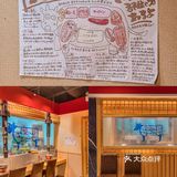 天津｜OMG！这家烧肉店的肉 竟然这么大！