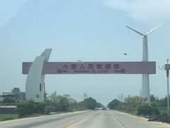 门面-六鳌翡翠湾滨海度假景区