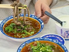 -白老大羊杂碎稍麦