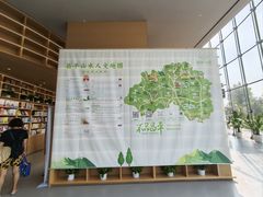 -回龙观体育文化公园