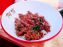 -阿当·小炒牛肉面(人广店)