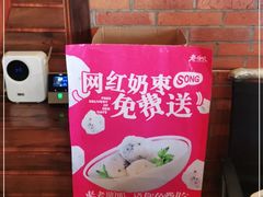 -老啪叽串炒饭(铁百店)