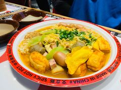 -文立新麻辣烫(合生汇21街区店)