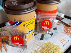 -麦当劳(廊坊新华路店)