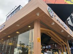 -江燕路万科里