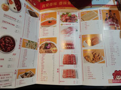 -傣妹火锅(南京东路一店)