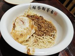-東茅街茶馆