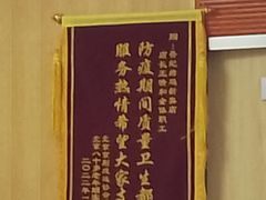 -香妃烤鸡(新奥店)