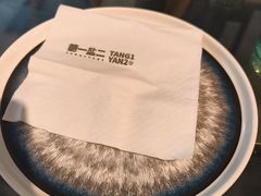 -T1Y2糖一盐二·桂林路店
