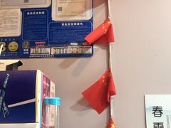 -春雪面馆(转塘店)