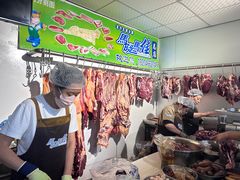 -马晓马佳牛羊肉(新合路店)