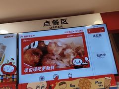 -咕噜咕噜·章鱼小丸子(西湖路店)