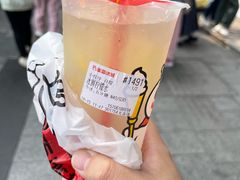 冰鲜柠檬水-蜜雪冰城(南禅寺2店)