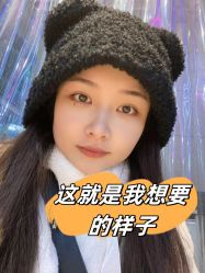 -素美医疗美容·西南眼鼻整形·修复基地