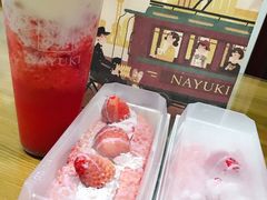 -奈雪的茶(市百一店)