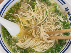 -丝路伊兰·兰州牛肉面(牛街总店)