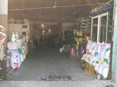 -大连果菜批发市场