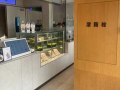 -喜茶(珠海华发商都店)