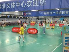 -厚业文体中心羽毛球馆(文锦渡馆)