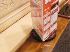 -大龙燚火锅(春熙店)