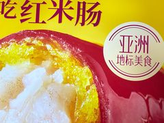 -点都德(千灯湖环宇城店)