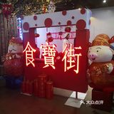 点评福利继续有