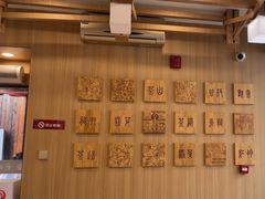 -霸王茶姬(南强街店)