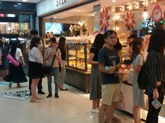 -BreadTalk面包新语·烘焙蛋糕(海珠丽影广场店)