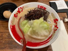-豚王拉面(澳门银河店)