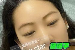 -MISS STAR·半永久纹眉·发际线·美瞳线
