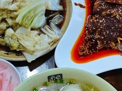 -天全县三土司椒麻鸡餐厅