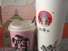 -霸王茶姬(南强街店)