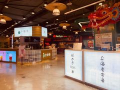 -CITY MART城市集市(中庚漫游城店)