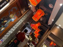 -大龙燚火锅