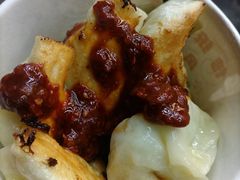 煎饺-江三王记牛杂馆(总店)