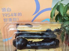 -莫斯科餐厅面包坊(北展店)