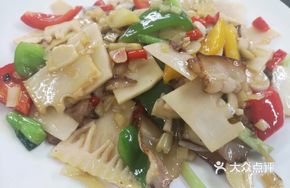 Bamboo Shoots Stir-Fried with Mustard Greens