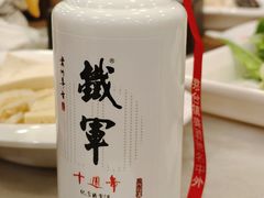 -聚宝源(牛街创始店)