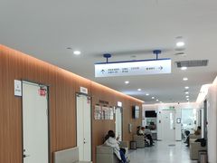 -优诺口腔(华东总院)