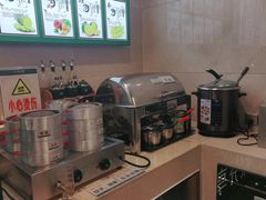 -颐而康·按摩·艾灸·足疗(汽车东站店)