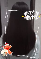 -时尚码头