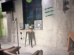 -ZM COFFEE(西安路店)